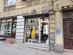 Lovely- Multi-brand Concept Store (Kneza Milosa Street, 19), jewelry shop