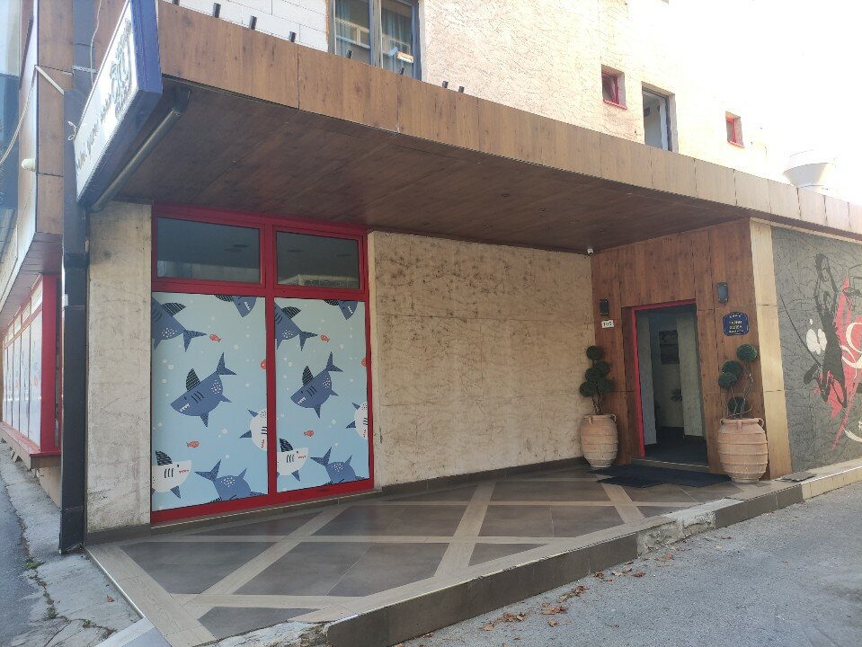 Фото Hotel Garni City Code Vizura