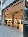 H&M (Bulevar Vudroa Vilsona, 14) ، متجر ملابس