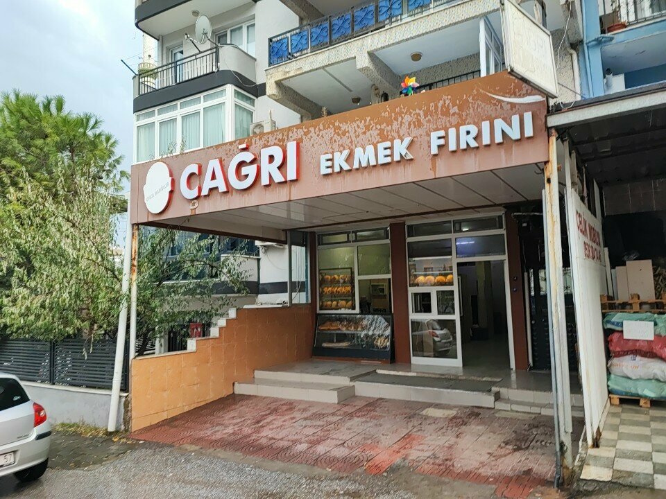 Bakery Cagri Ekmek Firini, Izmir, photo