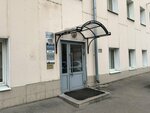 Коралайна Технологии (Poslannikov Lane, 9с3), engineering