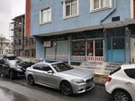 Dilek Embroidery Textile Clothing (Istanbul, Uskudar, Cumhuriyet Neighborhood, Mollacamii Street, 5), carnival, theater and dance costumes