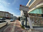 Antares Oral and Dental Health Clinic (Antalya, Kepez, Ulusoy Cad., 42/A), dental clinic