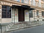 Uchcollector (Yuriya Gagarina Avenue, 23), visual teaching aids