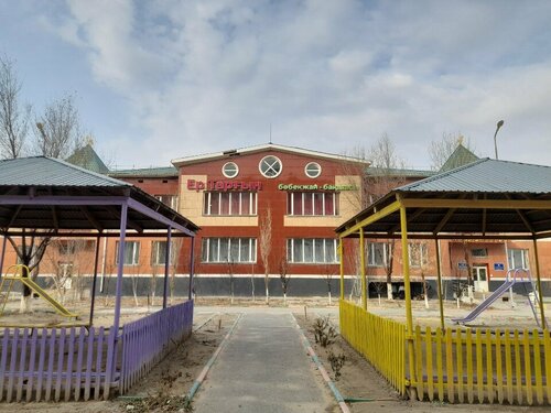 Ана мен бала секс ұрланған шынайы видео