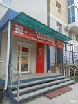 Lazy King (Kirova Street, 29/2) ، خدمة توصيل الطعام