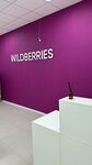 Wildberries (Moscow, Novomoskovskiy Administrative Okrug, Kommunarka District, ulitsa Vasiliya Oshchepkova, 1) ، نقطة تسليم