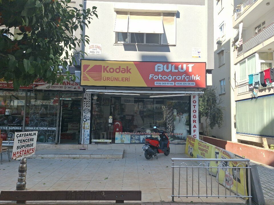 Photography Studio Bulut, Antalya, photo