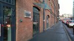 Туалет (Bolshaya Zelenina Street, 24), toilet