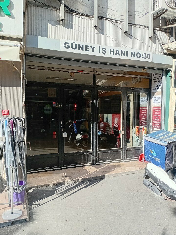 Business center Musical Instruments Bazaar South Business Inn, Istanbul, photo