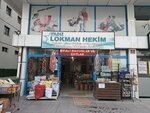 Star Lokman Hekim (Ankara Province, Mamak District, Gamze Özdemir Cad., 10), fitoproductos, suplementos dietéticos