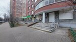 Beauty salon of Tatiana Kochetova (proyezd Makarenko, 3), beauty salon