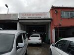 Cakir Automotive (İstanbul, Ümraniye, Yamanevler Mah., Ömer Faik Atakan Cad., 5A), car service, auto repair