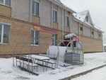 Domovoy (ulitsa Chirkova, 29) ، متجر مستلزمات البناء