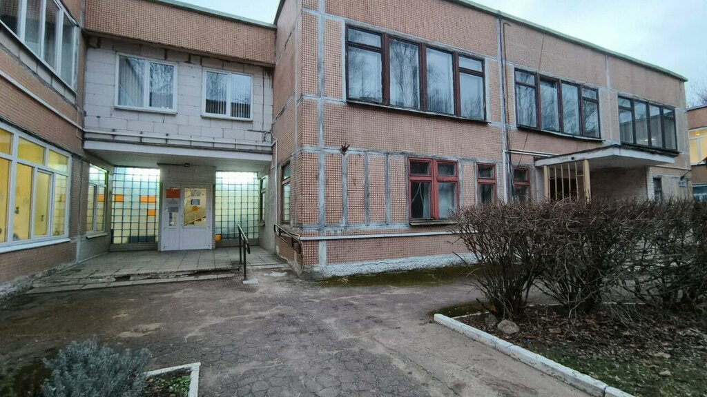 Social rehabilitation centre Отделение дневного пребывания с тяжёлыми и множественными нарушениями развития, Minsk, photo
