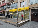 Ptt (Ankara Province, Mamak District, Mutlu Cad., 6), oficina de correos