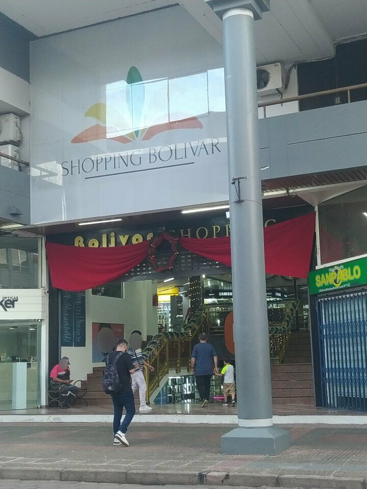 Advertising agency Creative Computer Studio, Santa Cruz de la Sierra, photo