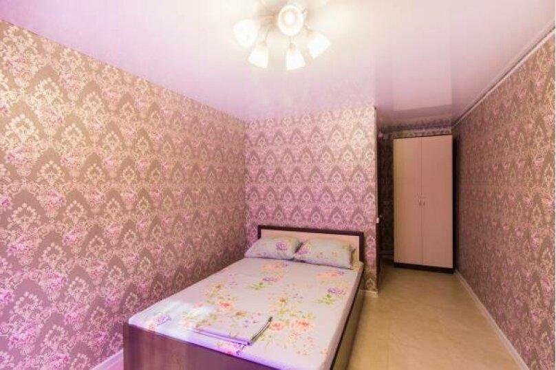 Фото Уютный