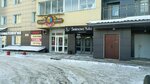 Студия красоты Юлии Смирновой (Malahova Street, 123), hairdresser