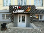 Hotdogger (Oktyabrskaya ulitsa, 58), fast food