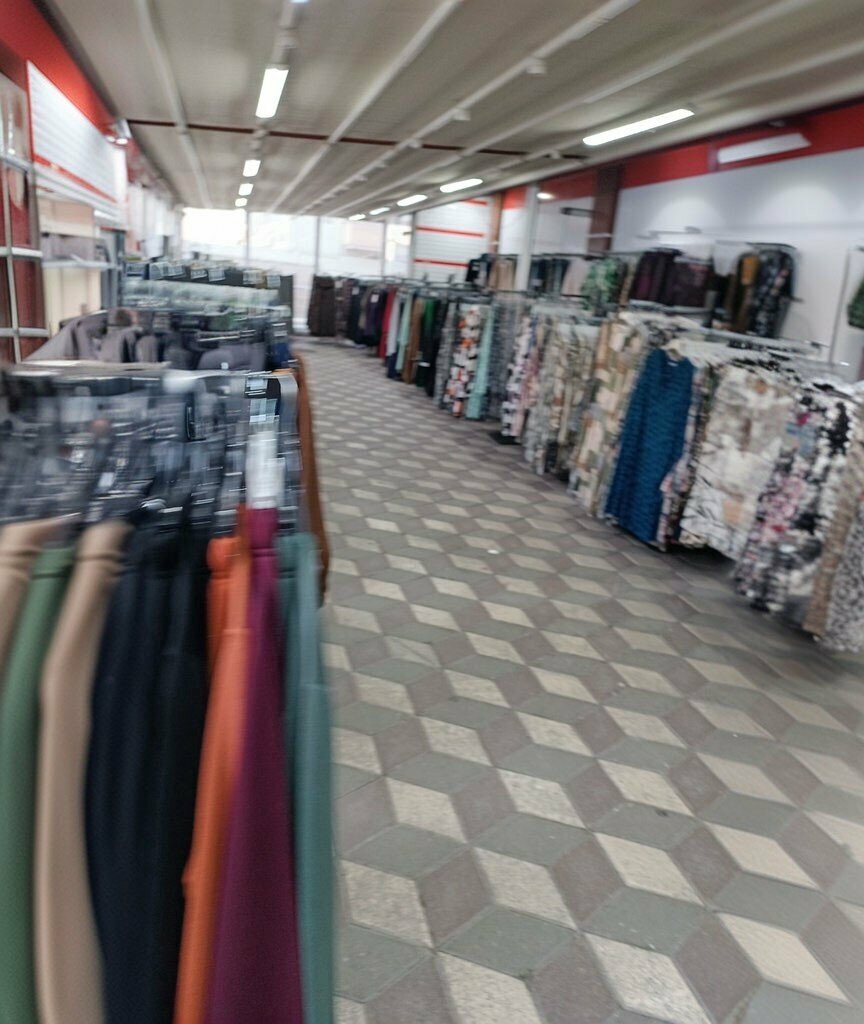Shopping mall Celebi Gross Etimesgut Branch, Ankara, photo