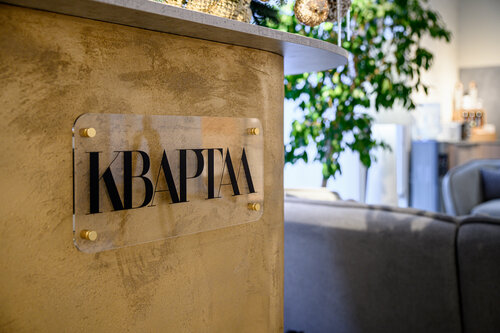 Гостевой дом Квартал в Туле