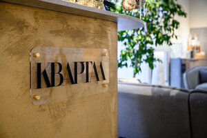 отель Гостевой дом Квартал