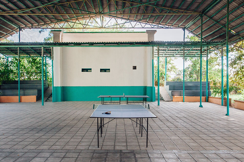 Фото Спутник