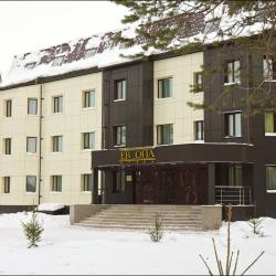 Фото Европа