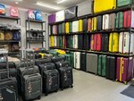 Chemodany (Leninskiy Avenue, 55), bags and suitcases store