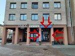 Добрая праца (Viery Haruzhaj Street, 13), recruitment agencies, vacancies