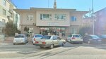 Selçuklu 39 Nolu Ova Un Aile Sağlığı Merkezi (Konya, Selçuklu, Harzami Sok., 8), ambulatory care centre, first aid post