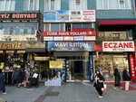 Mavi Communication (İstanbul, Sultanbeyli, Fatih Blv., 154B), phone repair