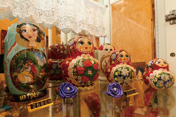 Фото Sofia Villa