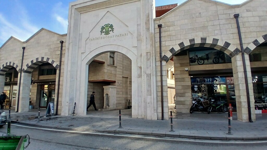 Manufacture and sale of textiles Huseyin Fabric, Konya, photo