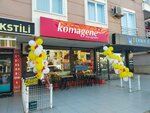 Komagene Meatless Cig Kofte (Antalya, Kepez, 15 Temmuz Şehitler Cad., 37/B) ، وجبات سريعة