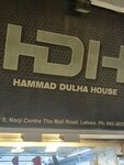 Hammad dolha house (Mozang Chungi, Shahrah-e-Quaid-e-Azam, 83), clothing store