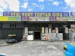 Yeni Yurt Wholesale Food (Ankara Province, Yenimahalle, Macun Mah., 177. Cad., 28), foodstuffs wholesale