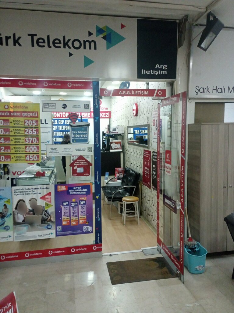 Mobile phone store Arg Communication Türk Telekom, Ankara, photo