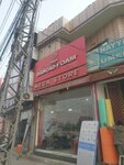 Diamond Supreme Foam (Angoori Bagh, Aynaet Baag Street, 9), household goods and chemicals shop