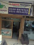 Alfarooq property (Main Market, Block E, 20), real estate agency