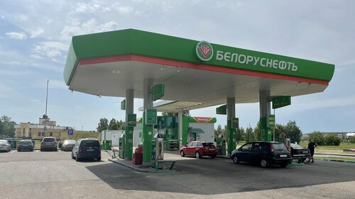 Gas station Belorusneft, Uzda, photo