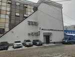 First Client Bureau Non-Public Joint-Stock Company (Karpinskogo Street, 37А), debt collection agency