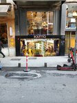 Poletto Store (İstanbul, Şişli, Teşvikiye Mah., Akkavak Sok., 34A) ، متجر أحذية