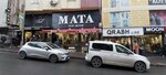 Mata Stay Denim (İstanbul, Güngören, Merkez Mah., Arkın Sok., 18A), clothing store