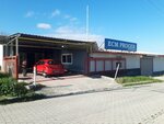 Ecm Proger (İzmir, Gaziemir, Fatih Mah., 1147 Sok., 28) ، معدات صناعية خفيفة