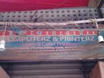 Al karam (Province of Sindh, Karachi, Delhi Colony), copy center