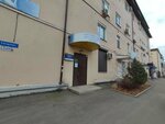 Адвокат по уголовным делам Меньших В.С. (Gagarina Street, 248), attorney