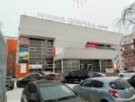 Фотосалон (Melik-Karamova Street, 41/2) ، التصوير الفوتوغرافي