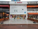 Bosch (Ankara Province, Pursaklar District, Cagatay Street, 41K) ، متجر بيع الأجهزة المنزلية